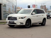 Infiniti JX 3.5 CVT, 2013, 228 956 км, с пробегом, цена 1 659 000 руб.