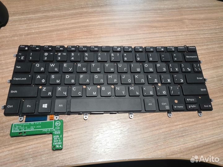 Запчасти для ноутбука Dell 13-7000