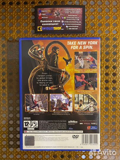 Spider-Man 2 для Sony рlaystаtiоn 2 (рs2)