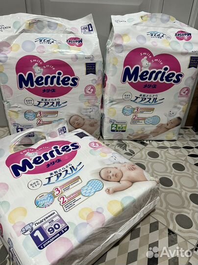 Подгузники merries