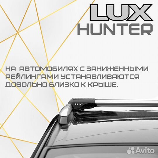 Багажник Lux Hunter Lexus GX I 02-09 серый