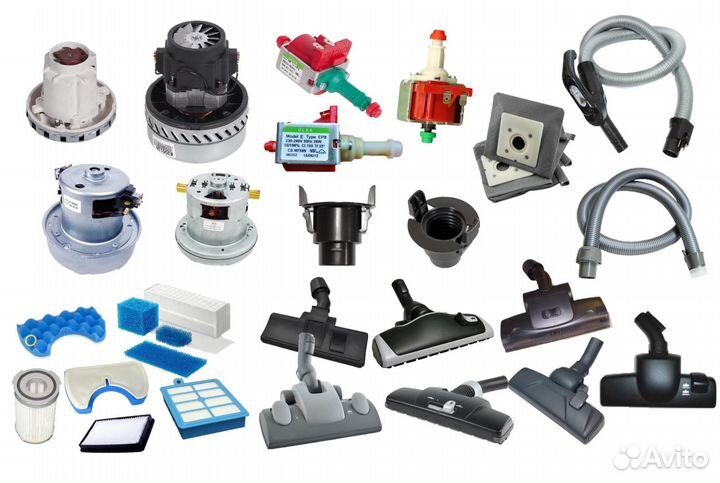 Запчасти для пылесосов в Омске