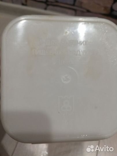 Контейнер для хранения СССР