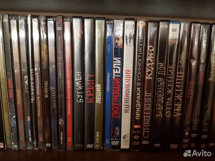 DVD диски лицензия