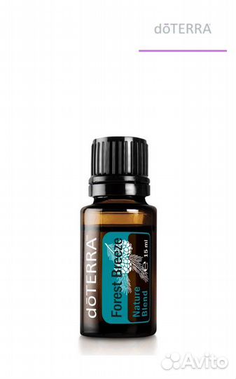 Doterra эфирное масло Forest Breeze