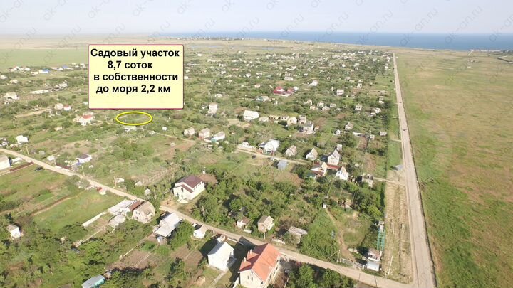 Участок 8,7 сот. (СНТ, ДНП)