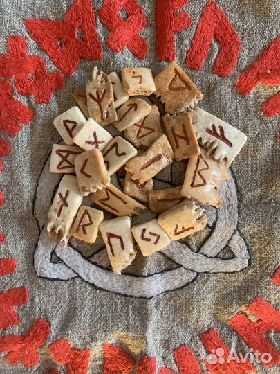 Рунолог-практик предлагает помощь