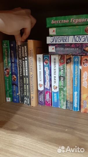 Книги любовные романы
