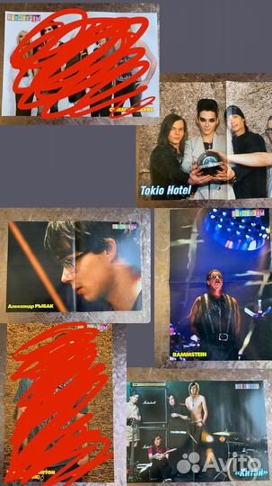 Плакаты постеры из журналов