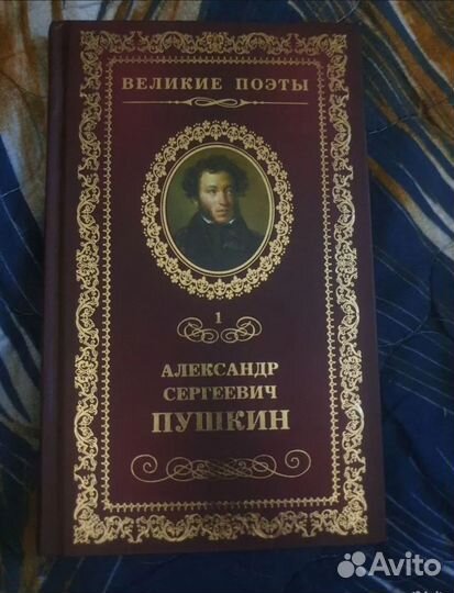 Книги пакетом (цена за всё)