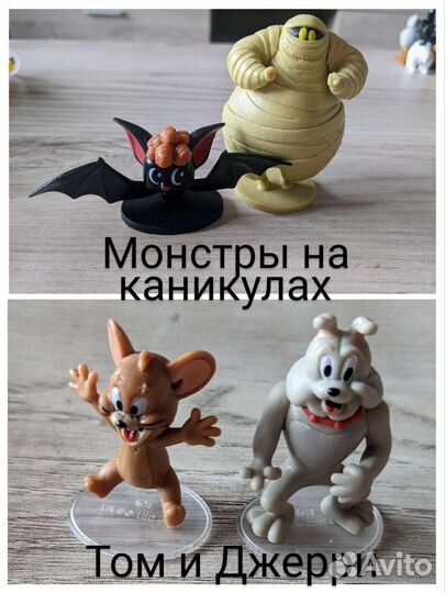 Kinder & sweet box