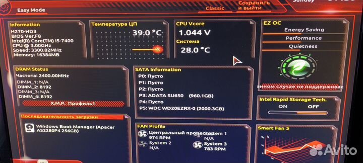 Игровой пк i5 /16Gb DDR4/M2/SSD/HDD/GTX1660 super