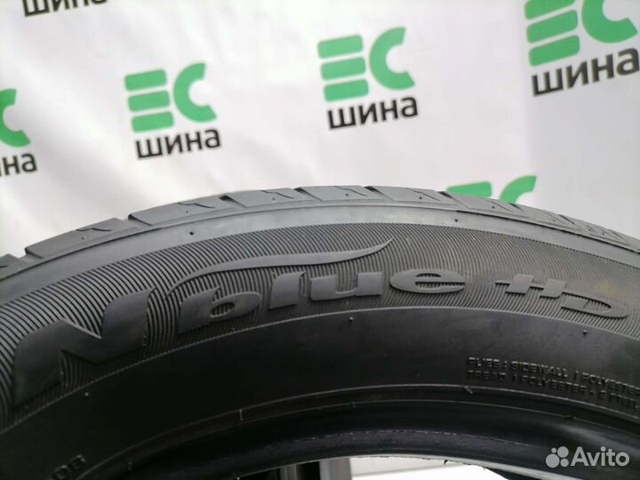 Nexen N Blue HD 205/55 R16