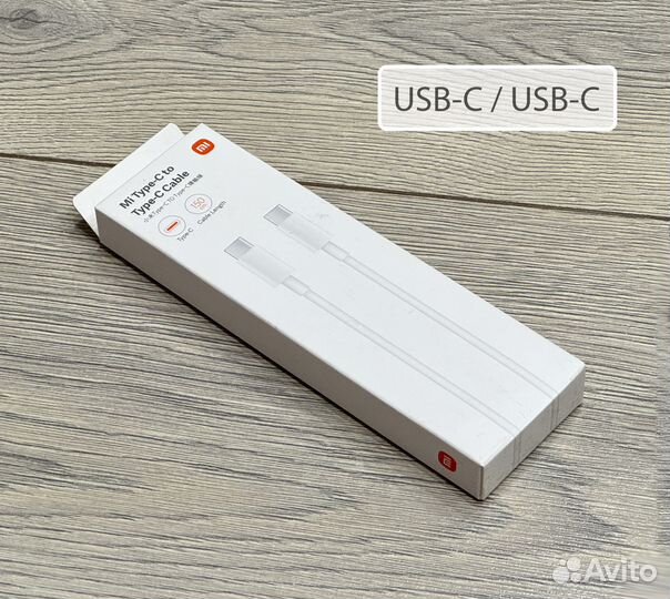 Кабель Xiaomi Mi USB-C to USB-C (SJX12ZM)