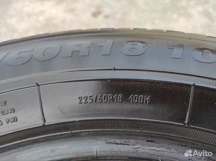 Atlas Ultra High Performance 225/60 R18