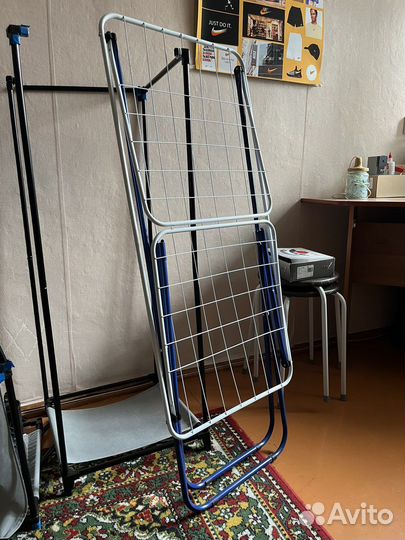 Сушилка для белья