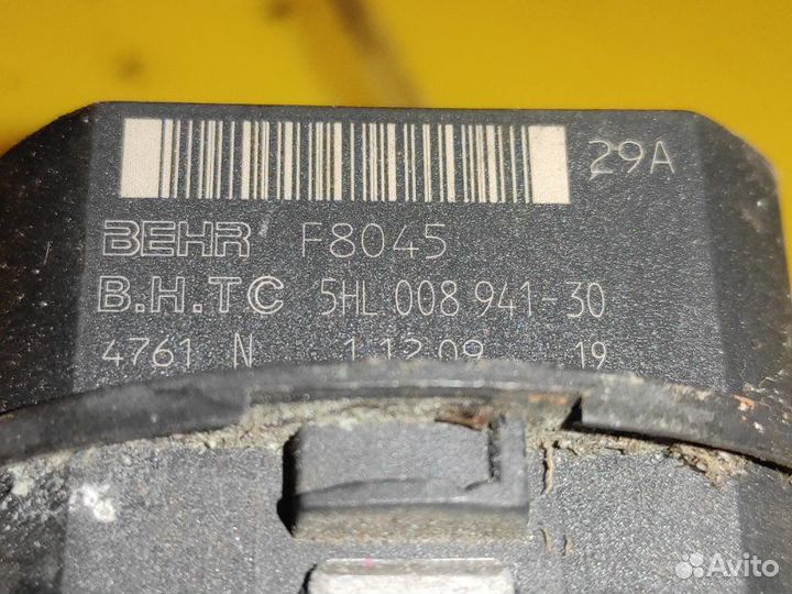 Реостат печки Mercedes C-Class W 204 OM 646 2007