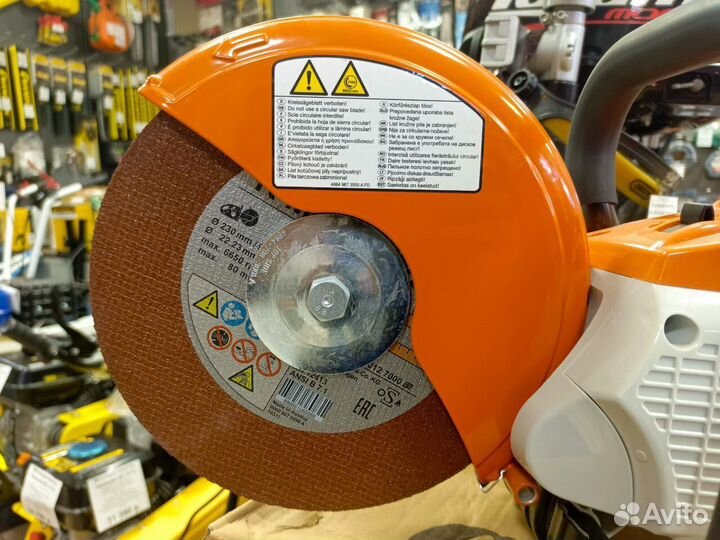 Абразивно-отрезное устройство stihl TSA 230