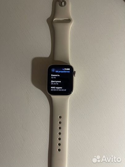 Apple watch se