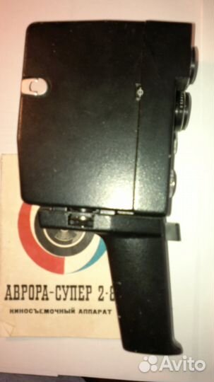 Киносъемочная камера 