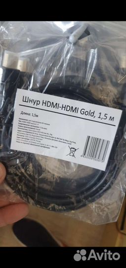 Кабель hdmi 1.5 метра
