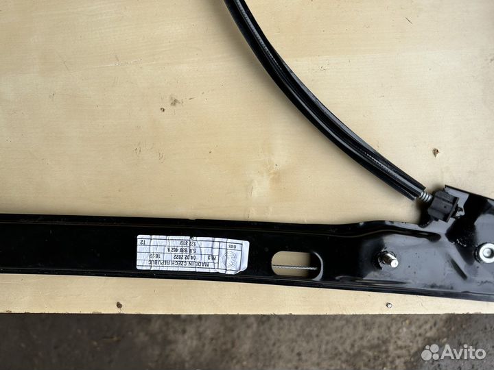 Шкода Рапид