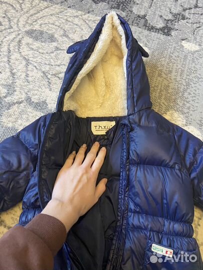 Комбинезон