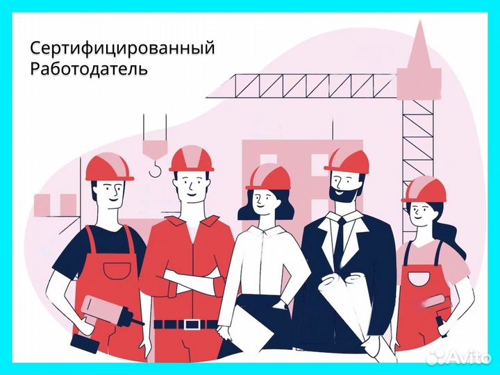 Слесарь инструментальщик вахта