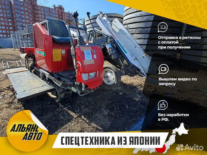 Комбайн YANMAR HN2, 2015