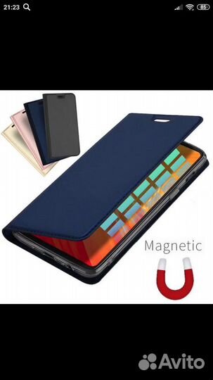 Чехол на OnePlus 7 T