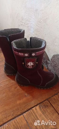 Валенки детские