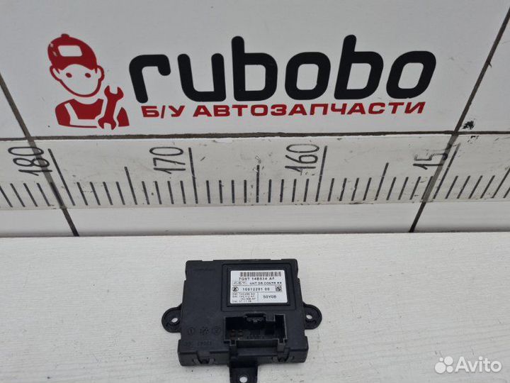 Блок комфорта двери задний правый Volvo Xc60 I