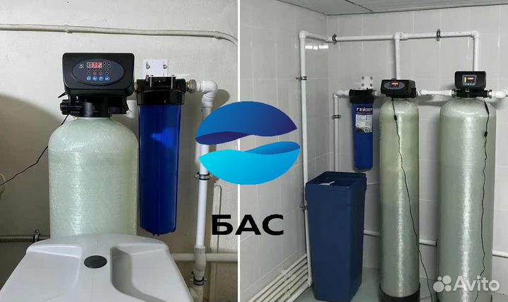 Водоподготовка для коттеджа, дачи частного дома