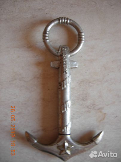 Штопор и открывалка СССР (разные)