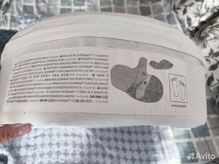 Кокон для новорожденных red castle cocoonababy