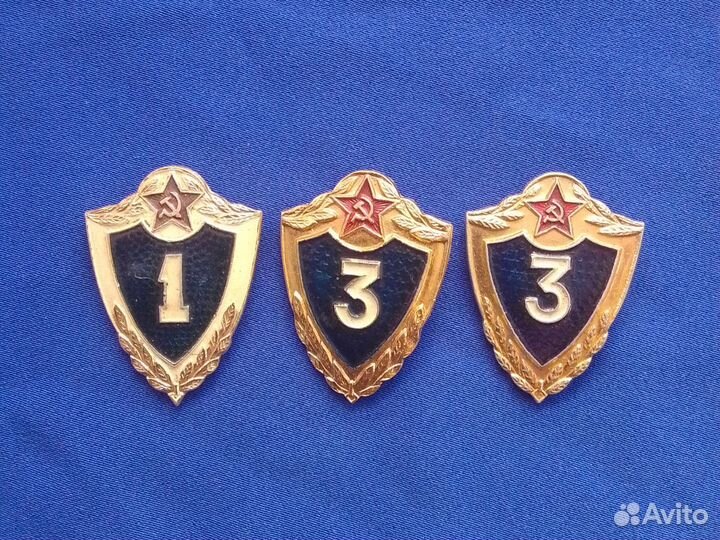 Знак классности советского солдата 1-3класс