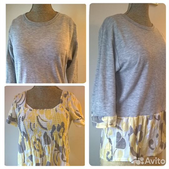 Швея на дому