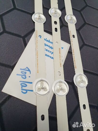 Подсветка для телевизора Philips 32