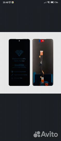 Дисплей с тачскрином Tecno Pova2/pova3
