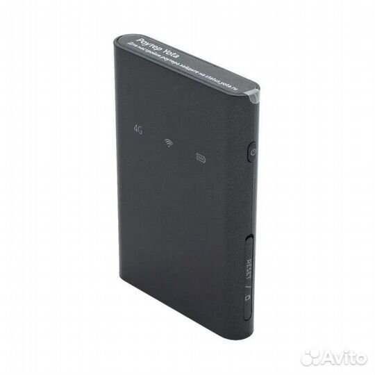 Wifi роутер 4g компакт