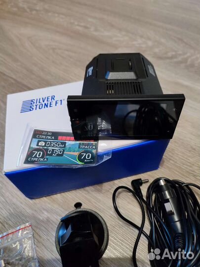 Комбо устройство 3 в 1