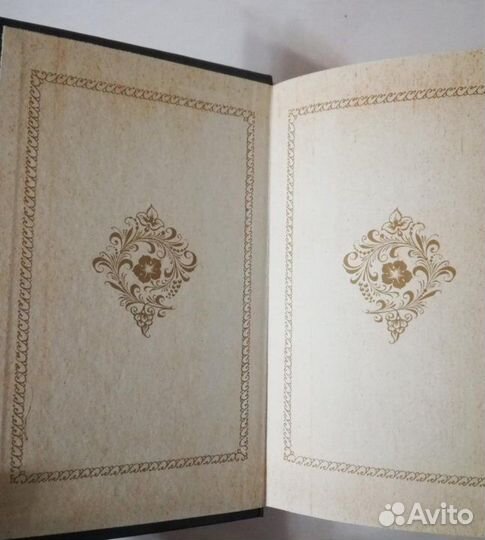 Городок в табакерке Сказки сборник