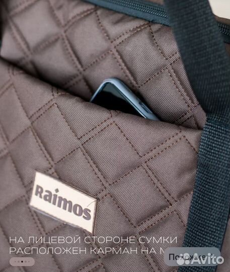 Переноска сумка для собак и кошек новая