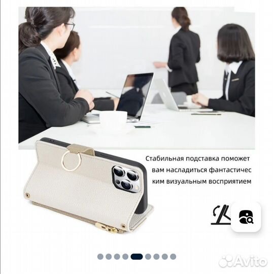 Чехол книжка на honor 10 lite