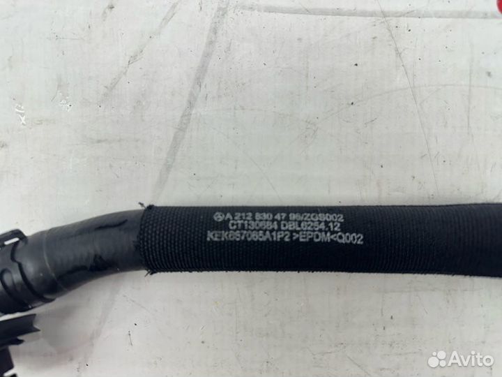 Патрубок системы охлаждения Mercedes E-Класс W212