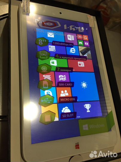 Планшетный компьютер Tablet PC