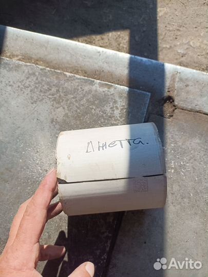 Катализатор Volkswagen Jetta