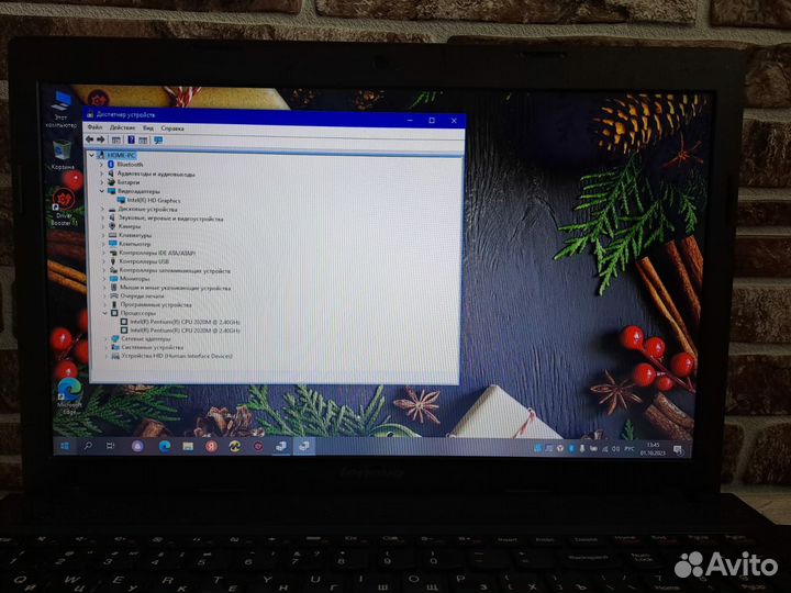 Офисный ноутбук Lenovo 8gb