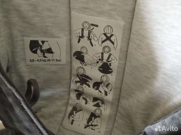 Рюкзак переноска кенгуру babybjorn