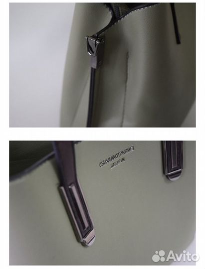 Сумка женская